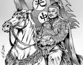 Nhiều điều không biết về Vua Quang Trung