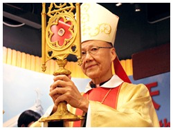 Vị Hồng y thứ bảy trong lịch sử Giáo Hội Trung Quốc