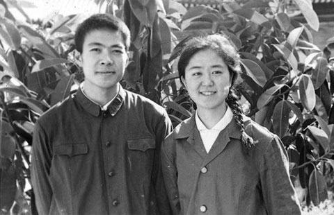 Ông Bạc Hy Lai và vợ đầu Lý Đan Vũ gặp nhau năm 1975