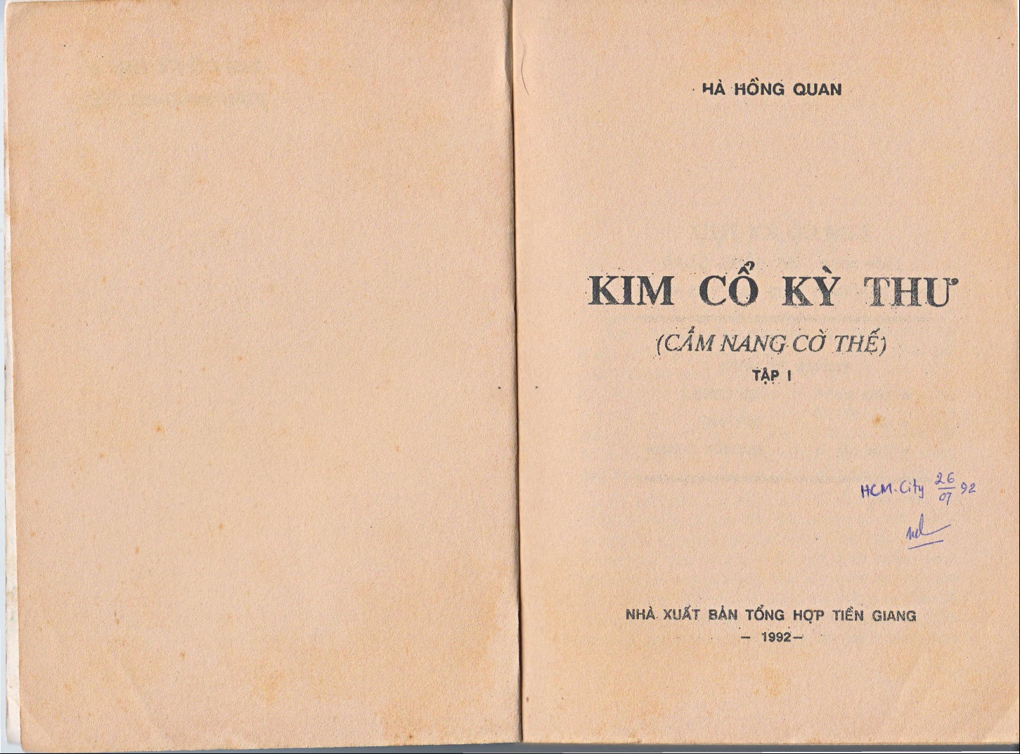 Đọc sách cổ tinh hoa, cổ học kỳ thư