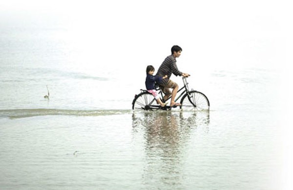 Tình phụ tử